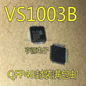 1-10DB VS1003B VS10038 LQFP48