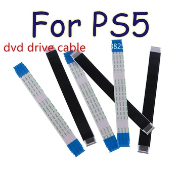 20 db DVD-meghajtó flexibilis kábel PS5-höz lézeres lencse szalagkábel Playstation 5 konzol javítási alkatrészekhez