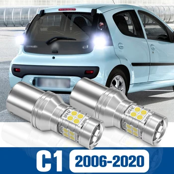 2x LED hátrameneti lámpa kiegészítők Canbus Citroen C1 2006-2020 2008 2009 2010 2011 2012 2013 2014 2015 2016 2017