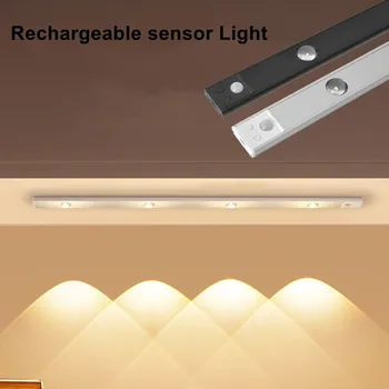 30/40 CM PIR mozgásérzékelő mágneses vezeték nélküli USB LED éjszakai fény hálószoba szekrény szekrény beltéri világítás konyhai szekrény lámpa