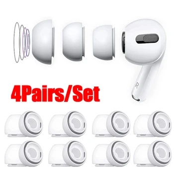 4 / 1Pár szilikon fülbetét Fülhallgató Airpods Pro 1/2 védőburkolathoz Zajcsökkentő fülpárnák Apple Air Pods tartozékokhoz