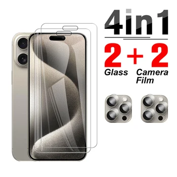 4in1 HD védőüveg IPhone 15 14 13 12 11 Pro Max iPhone13 12mini SE 2020 2022 karcmentes lencsevédő fólia