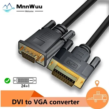4K 1080P DVI VGA kábel adapter DVI 24+1 videó audio szinkronizálás DVI - VGA laptop számítógép monitor TV doboz VGA kábel