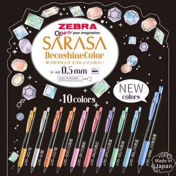 5/10 színkészlet ZEBRA SARASA gél toll JJ15 Gemstone Series Limited Edition Metallic Color Push Action Water Pen 0.5mm Írószer