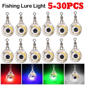 5-30DBS Színes horgászcsali csapda fény LED mélycsepp víz alatti szem tintahal csali világító lámpa Horgászati kiegészítők vonzása