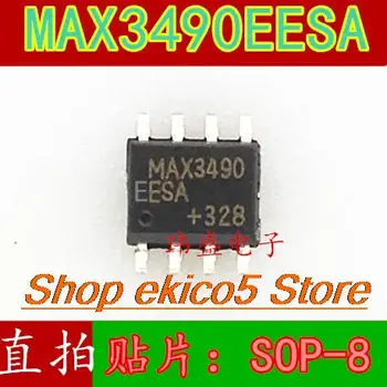 5db Eredeti készlet MAX3490 MAX3490EESA MAX3490ECSA SOP-8
