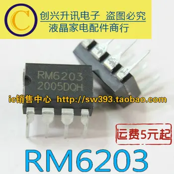 (5db) RM6203 = CR6203 DIP-8