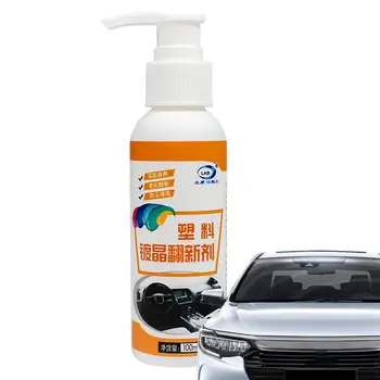  Automatikus belső tisztító autó bevonat spray késleltetett öregedés biztonságos és ártalmatlan automatikus részletező kellékek kényelmes használata Autóbevonat