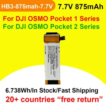 DJI OSMO Pocket 1 POCKET 2 akkumulátorhoz HB3-875mAh-7.7V 7.7V 6.738Wh 875mAh csere Li-ion akkumulátorok követési számmal