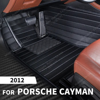 Egyéni szénszálas stílusú padlószőnyegek a Porsche Cayman 2012 lábszőnyeg burkolatához Autó belső kiegészítők