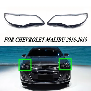 Fit autó fényszóróhéj a Chevrolet Malibu 2016-2018 átlátszó fényszórófedő lencséjéhez