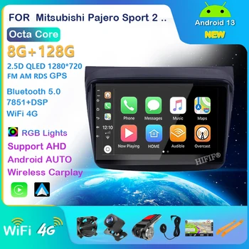 For Mitsubishi Pajero Sport 2 L200 Triton 2008 - 2016 autórádió multimédia videó lejátszó navigáció GPS Android No 2din 2 din dvd