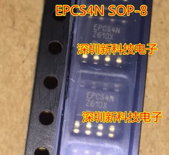 Ingyenes szállítás EPCS4SI8N EPCS4N SOP8 5DBS Kérjük, hagyjon megjegyzést