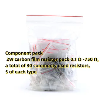Komponens csomag 2W szénfilm ellenállás csomag 0,1 Ω -750 Ω, összesen 30 általánosan használt ellenállás, mindegyik típusból 5