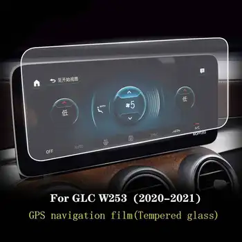 Mercedes Benz GLC W253 2020 autóhoz GPS navigációs film LCD képernyő Edzett üveg védőfólia Anti-scratc film tartozék