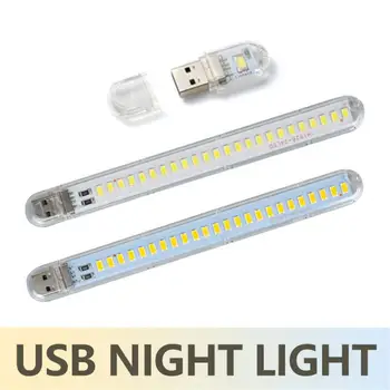 Mini hordozható LED USB fény 24LEDS könyv fény olvasás éjszakai fény meleg fehér 5V teljesítmény 3000K-7000K mobil teljesítmény PC laptop