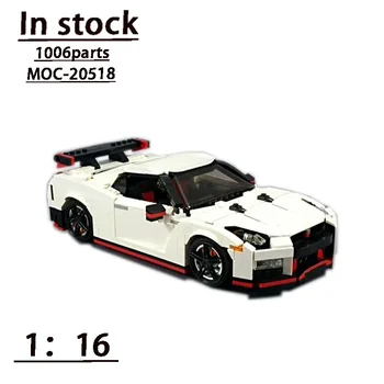 MOC-20518 Fehér Új GTR R35 Supercar összeszerelő varrás Építőelem modell 1006 építőelem alkatrészek MOC kreatív játék ajándék