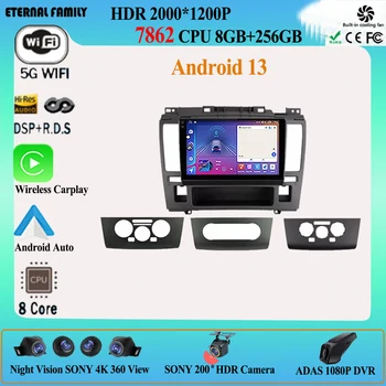 Nissan Tiida C11 2004 - 2013 Android autórádióhoz Multimédia videó lejátszó navigáció GPS Auto Stereo Carplay érintőképernyő 8CORE