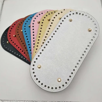  ovális / kerek hosszú alj kötött táskához Pu bőr táska kiegészítők Kézzel készített alsó egyszínű DIY horgolt táska kiegészítők