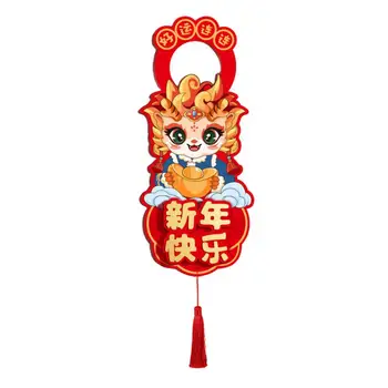 Party dekoráció Kínai stílusú sárkány lógó dísz ünnepi dekoráció a 2024-es újévre Lámpás fesztivál ünnep különleges