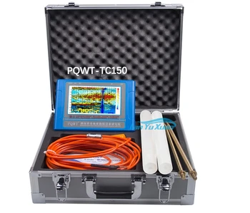 PQWT TC150 vízérzékelő földalatti kereső 150m talajvíz víztartó vízmérő detektor