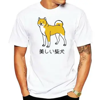 Shibe Doge Dog Japán Japán póló