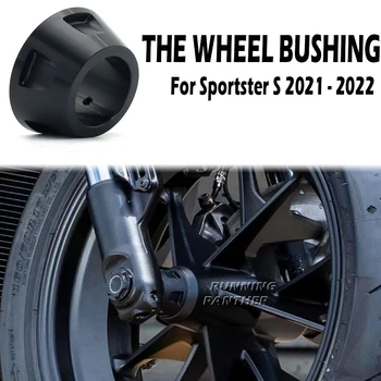 Sportster S RH1250s RH 1250 2021 2022 új motorkerékpár-tartozékokhoz jobb első kerék persely