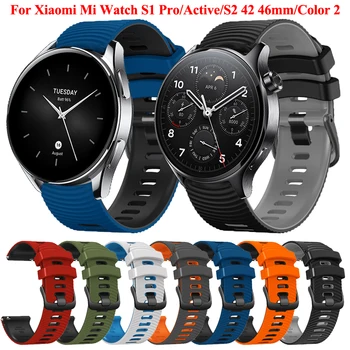 Xiaomi MI Watch S2 42mm 46mm szíj szilikon óraszíj Mi Watch S1 Pro Active Color 2 sportszíjhoz 22 mm-es karkötőszíj